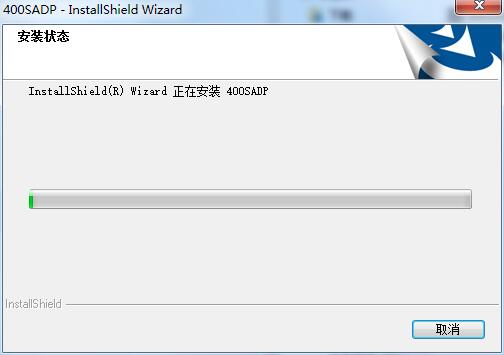 海康威视400SADP密码重置工具截图
