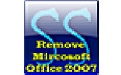 office2010卸载工具段首LOGO