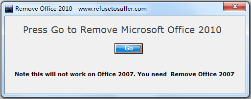 office2010卸载工具截图