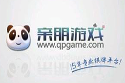 亲朋棋牌游戏大厅完整版段首LOGO