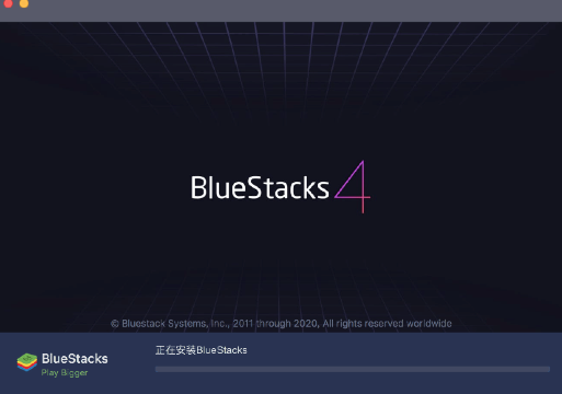 安卓模拟器截图