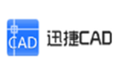 迅捷CAD编辑器段首LOGO