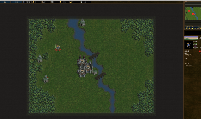 韦诺之战Mac截图