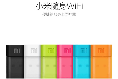 小米随身WiFi驱动Mac