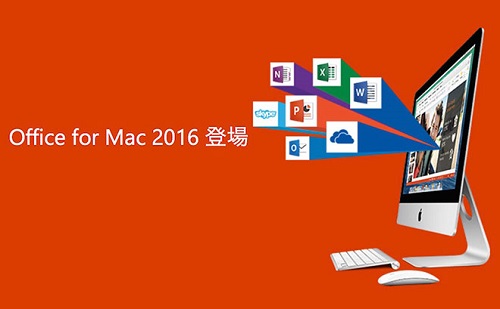 Office 2016 Mac