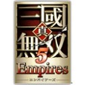 真三国无双5 for mac