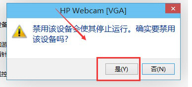 新东方云教室下载安装 新东方云教室截图