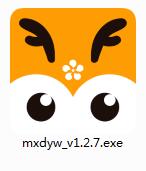 明兮大语文截图