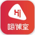 嗨课堂Mac