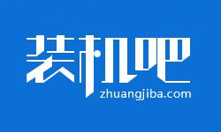 装机吧一键重装系统段首LOGO