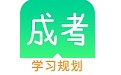 猫云成人高考电脑版段首LOGO