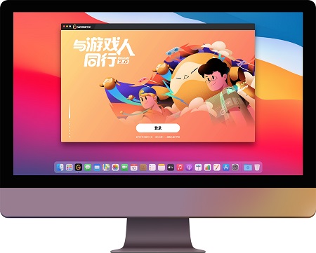 WeGame Mac版截图