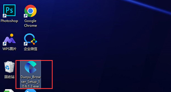 多御安全浏览器截图