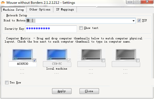 MouseWithoutBorders截图
