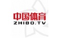 中国体育直播tv段首LOGO