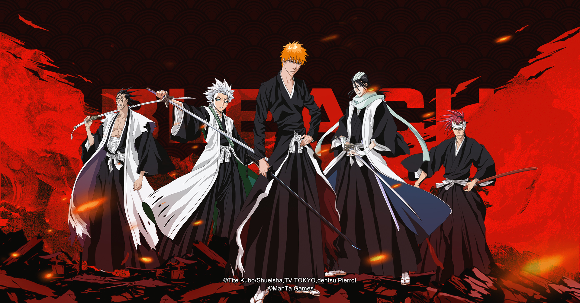 境界：斩魂之刃截图