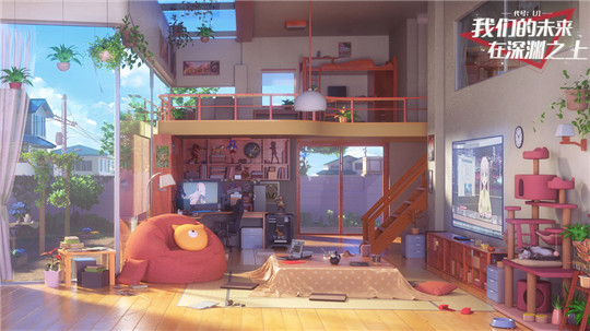 黑潮之上电脑版截图