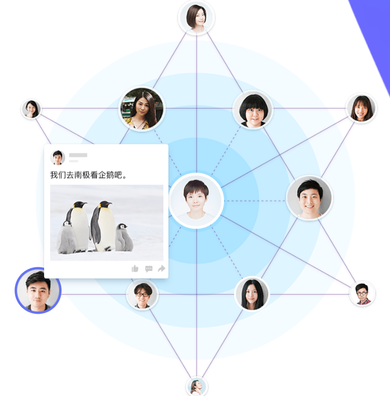 qq绿色版免安装版截图