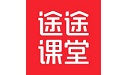 途途课堂段首LOGO