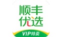 顺丰优选段首LOGO