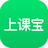 上课宝智能云课堂