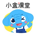 小盒学习