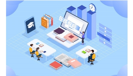 易考通网络考试系统 易考通网络考试系统截图