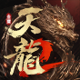 天龙八部2：飞龙战天