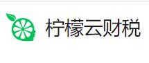 柠檬云财务软件段首LOGO