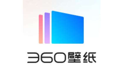 360壁纸段首LOGO