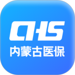 内蒙古医保