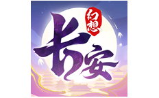 长安幻想电脑版段首LOGO