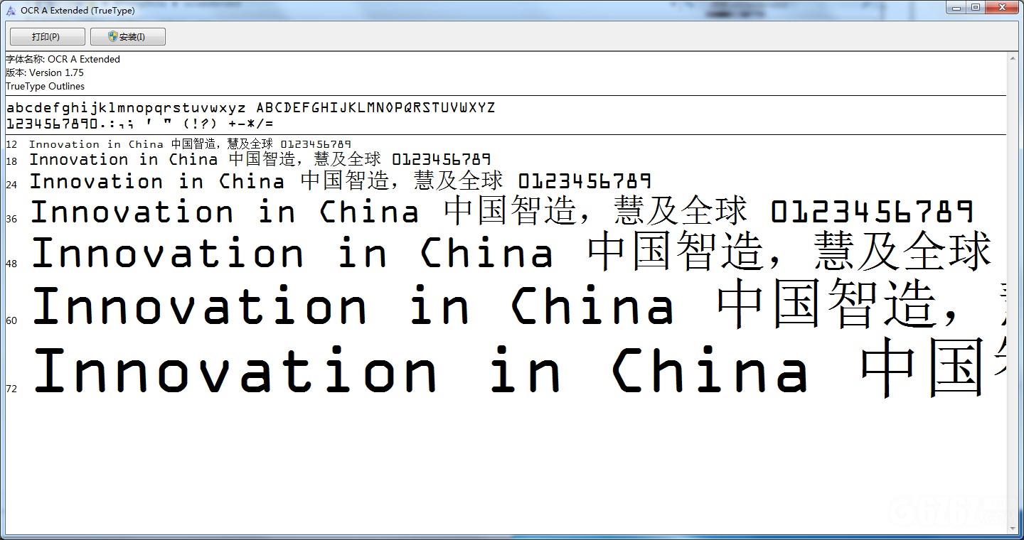 ocr a extended字体