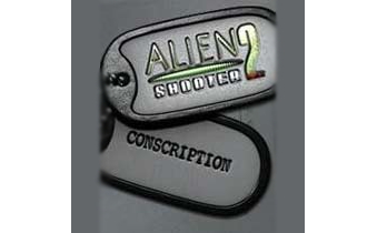 孤胆枪手2：征兵段首LOGO