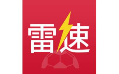雷速体育段首LOGO