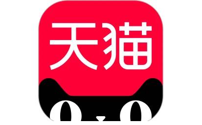 天猫商城段首LOGO