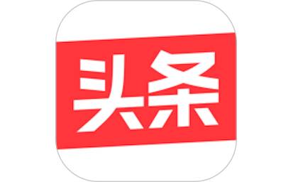 今日头条段首LOGO