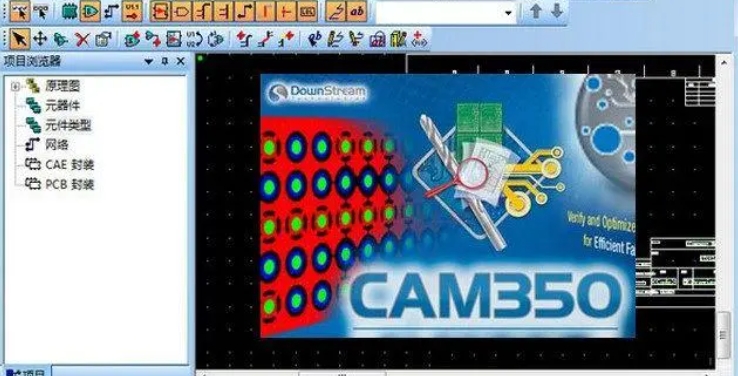 cam350中文版截图