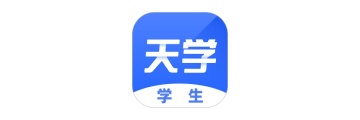 天学网学生端段首LOGO