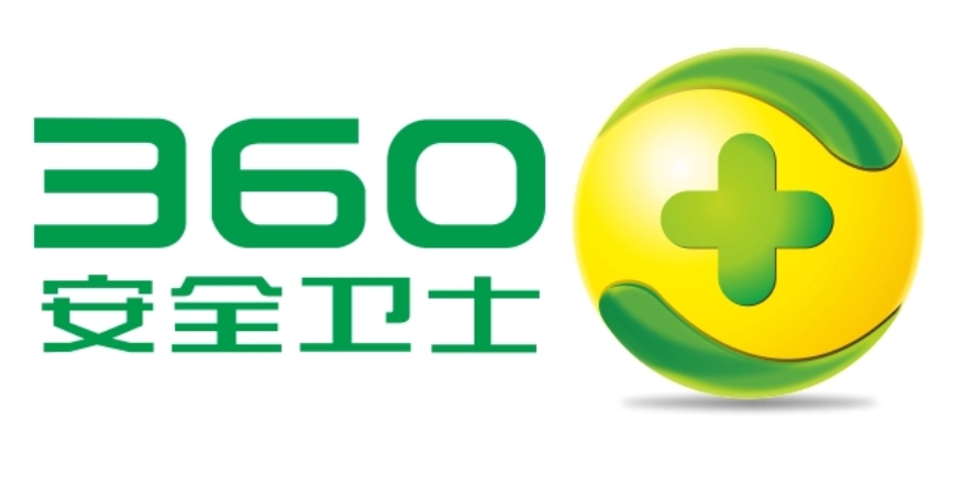 360安全卫士最新版安装 360安全卫士截图