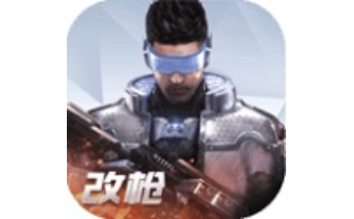 量子特攻段首LOGO