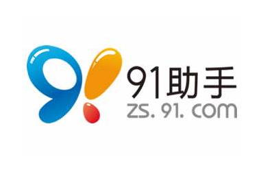 91助手越狱版段首LOGO