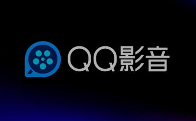 腾讯QQ影音段首LOGO