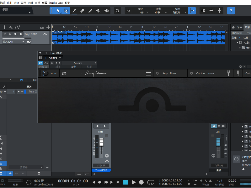 音乐创作与制作(Presonus Studio One Pro)截图