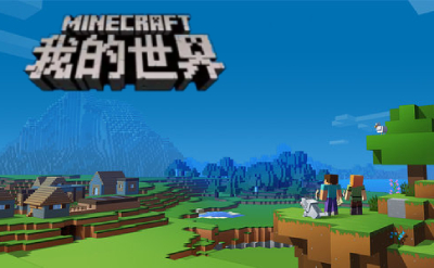 我的世界(Minecraft)段首LOGO