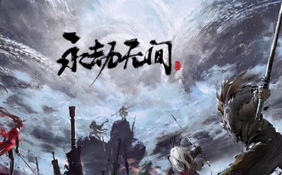 永劫无间怎么快速振刀-永劫无间快速振刀技巧分享