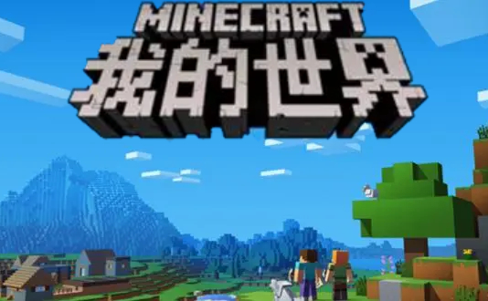 我的世界1.8段首LOGO