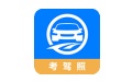 驾路通段首LOGO