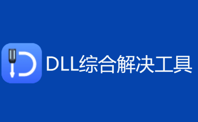 DLL CARE(dll修复工具)段首LOGO