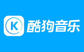 酷狗音乐HD段首LOGO